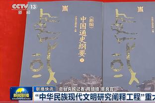 记者谈男足亚运队：球员选拔、教练遴选都应注重实力而非名气