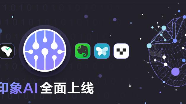 必威betawy正版下载截图1