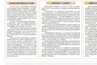 恩比德季后赛单场砍50分 76人队史第三人&仅次坎宁安&艾弗森