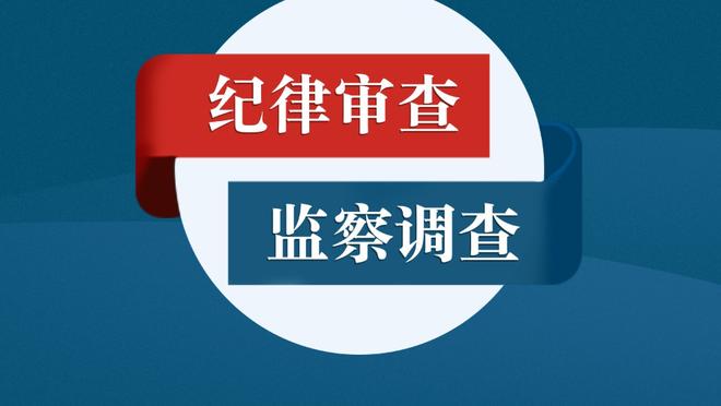 尽力局！奥纳纳本场数据：7次扑救&1次成功出击，7.9分全队最高